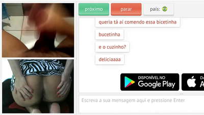 પોર્ન સ્વાર્થી